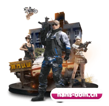 BBIN体育 APP